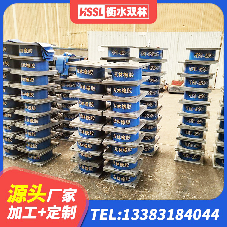 平江县抗震式橡胶隔震支座定制源头工厂 平江县LNR900建筑隔震支座生产加工 平江县LNR1100支座源头工厂 平江县HDR高阻尼橡胶隔震支座(II)-570*201-G1.2 - 第8张