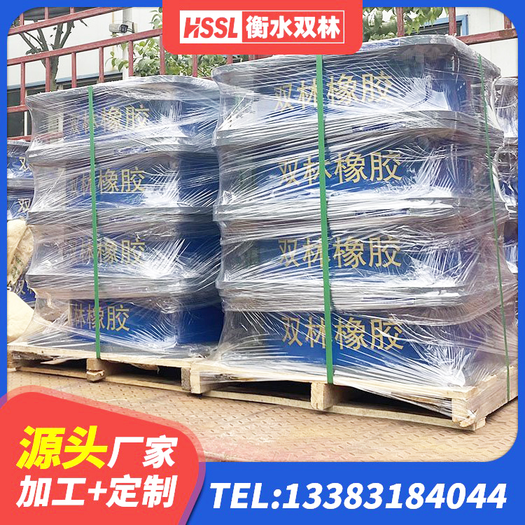 平江县高阻尼减震橡胶隔震支座 平江县LRB400隔震支座多少钱 平江县建筑隔震支座LRB600-Ⅱ厂家 平江县水平分散力橡胶隔震支座生产厂家 - 第3张