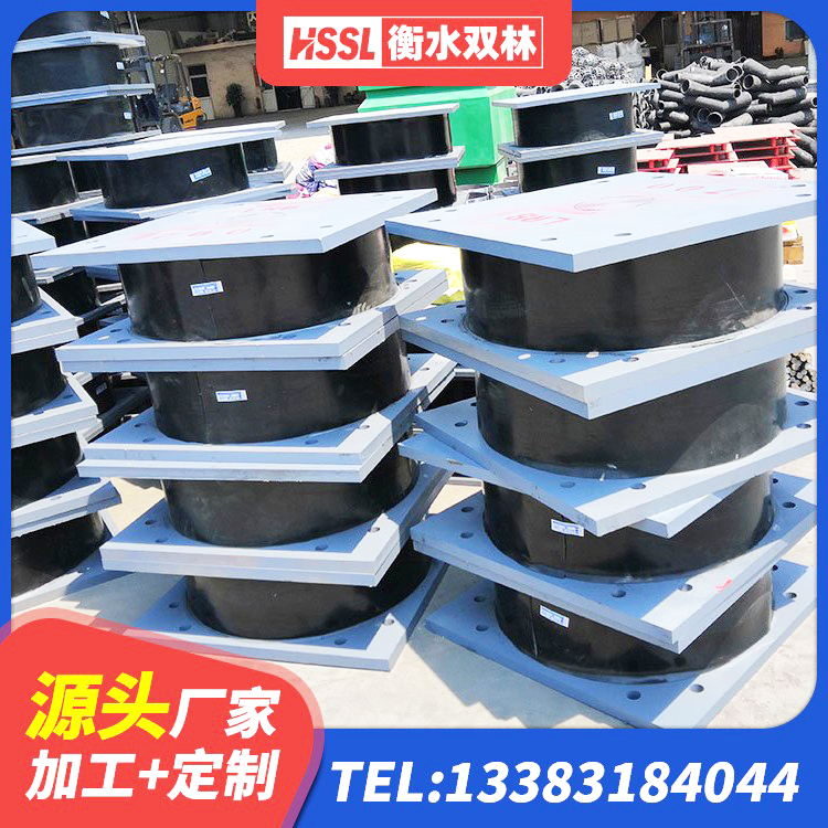平江县阻尼减隔震支座 平江县LRB橡胶隔震支座1200生产厂家 平江县LRB400成品铅芯隔震支座源头工厂 平江县LRB500-II型隔震支座厂家 - 第5张