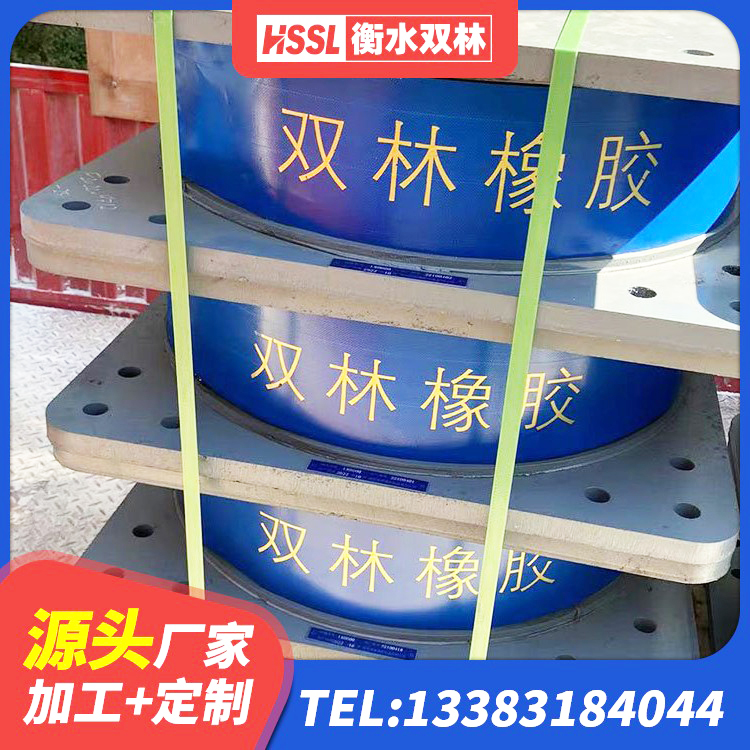 平江县隔震支座LNR型多少钱 平江县LRB500-Ⅱ型橡胶隔震支座厂家 平江县铅芯叠层隔震支座厂家电话 平江县LRB橡胶隔震支座什么价格 - 第3张