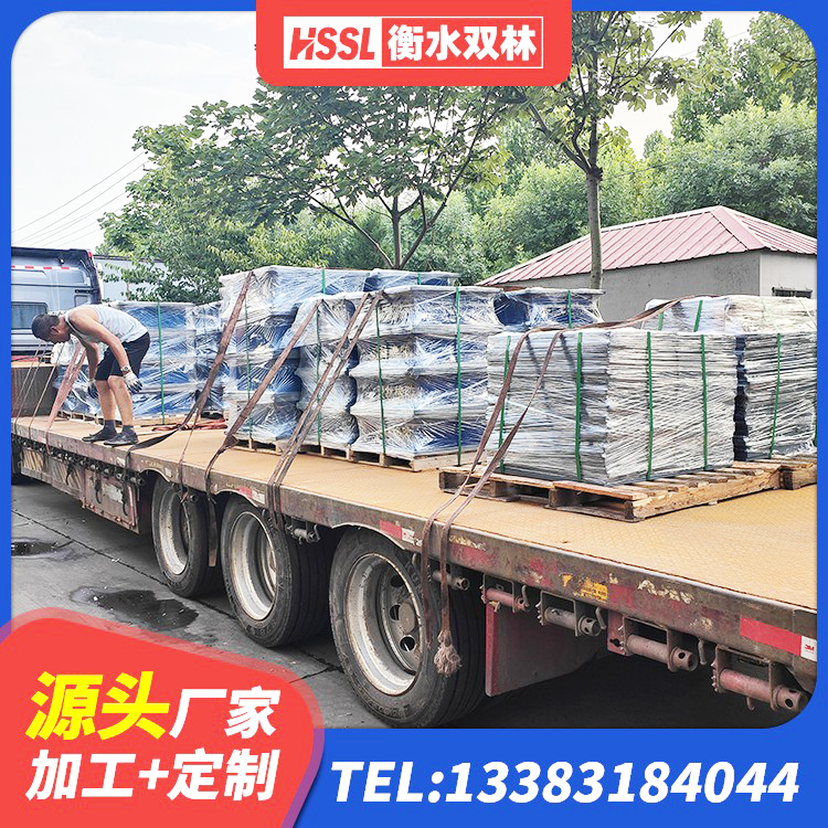 平江县建筑水平力分散型隔震支座厂家 平江县建筑圆形隔震支座 平江县建筑高阻尼橡胶隔震支座HDR生产厂家 平江县天然橡胶隔震支座LNR900源头工厂 - 第3张