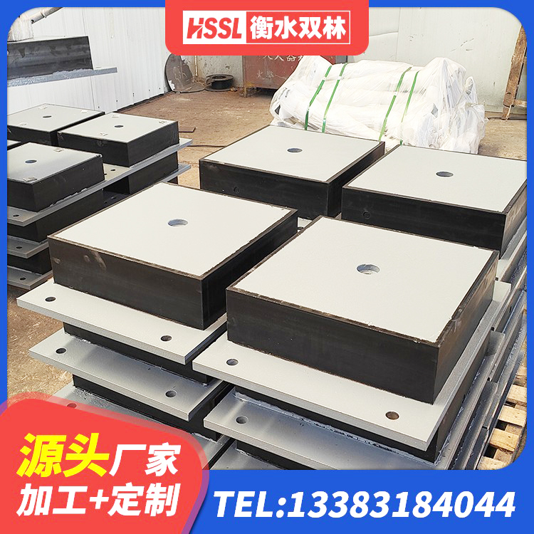 平江县建筑预制高阻尼橡胶隔震支座生产厂家 平江县LNR隔震支座900(II型)源头工厂 平江县房屋建筑减隔震支座厂家 平江县铅芯隔震支座(LRB)厂家电话 - 第6张