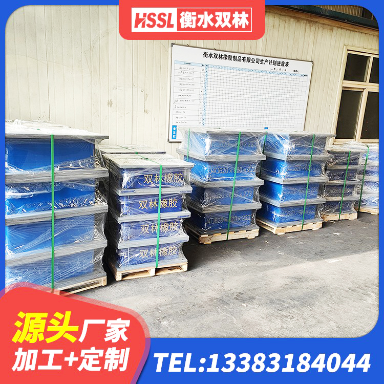 平江县隔震支座LNR型多少钱 平江县LRB500-Ⅱ型橡胶隔震支座厂家 平江县铅芯叠层隔震支座厂家电话 平江县LRB橡胶隔震支座什么价格 - 第6张