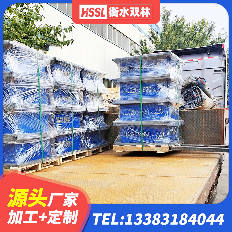 平江县天然橡胶隔震支座LNR900 平江县LNR水平力分散型支座厂家 平江县LRB1000铅芯橡胶隔震支座什么价格 平江县高阻尼叠层隔震支座多少钱 - 第4张
