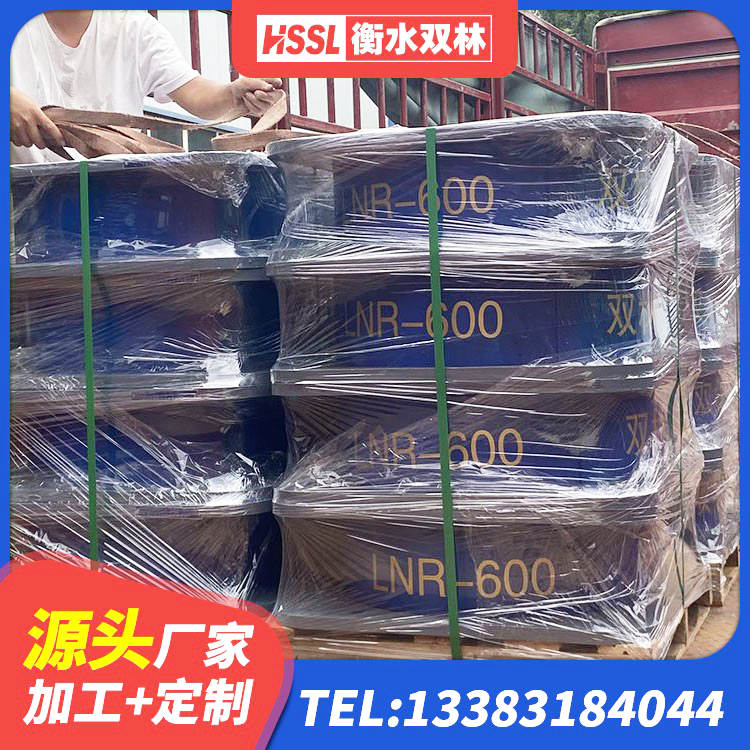 平江县LNR1200天然橡胶隔震支座什么价格 平江县房屋隔震支座多少钱 平江县LRB600铅芯隔震支座 平江县钢板橡胶支座价格表 - 第3张
