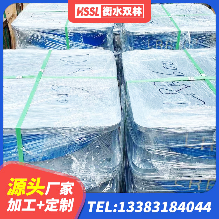 平江县较高阻尼隔震支座源头工厂 平江县LNR隔震支座800(II型) 平江县LNR隔震支座1300(II型) 平江县建筑水平力分散力型隔震支座厂家 - 第3张