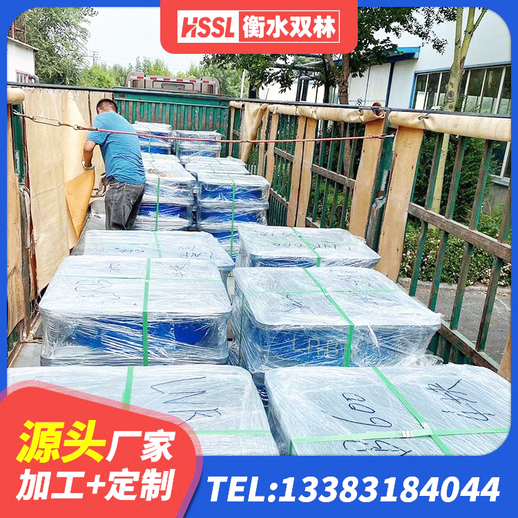 平江县LNR900支座厂家 平江县LRB隔震支座600 平江县减震橡胶支座 平江县建筑矩形HDR高阻尼隔震支座厂家 - 第1张