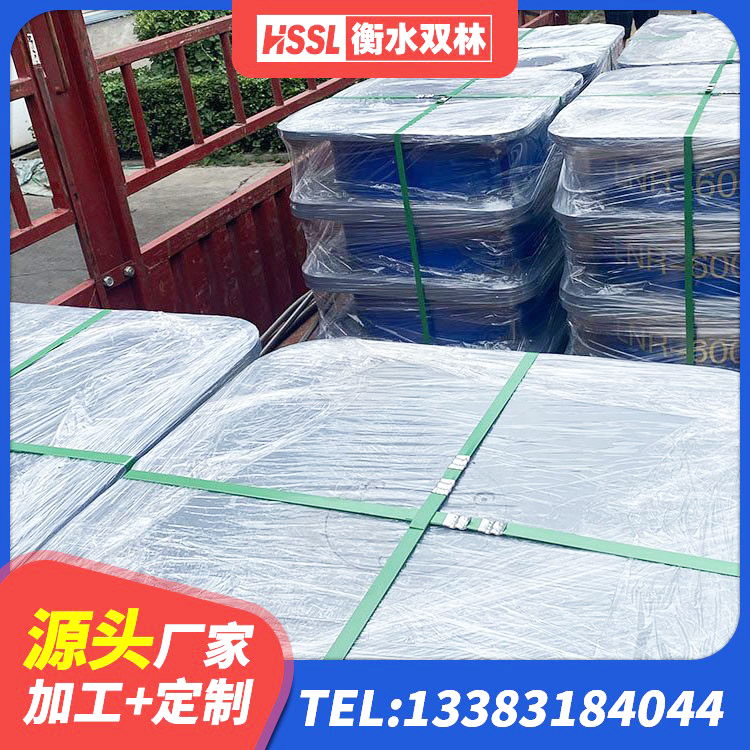 平江县建筑预制高阻尼橡胶隔震支座生产厂家 平江县LNR隔震支座900(II型)源头工厂 平江县房屋建筑减隔震支座厂家 平江县铅芯隔震支座(LRB)厂家电话 - 第5张