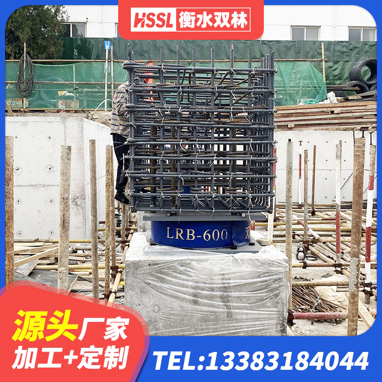 平江县建筑铅芯橡胶隔震支座LRB生产厂家 平江县LNR1500橡胶支座多少钱 平江县建筑天然胶隔震支座生产厂家 平江县LNR水平分散力隔震支座源头工厂 - 第3张