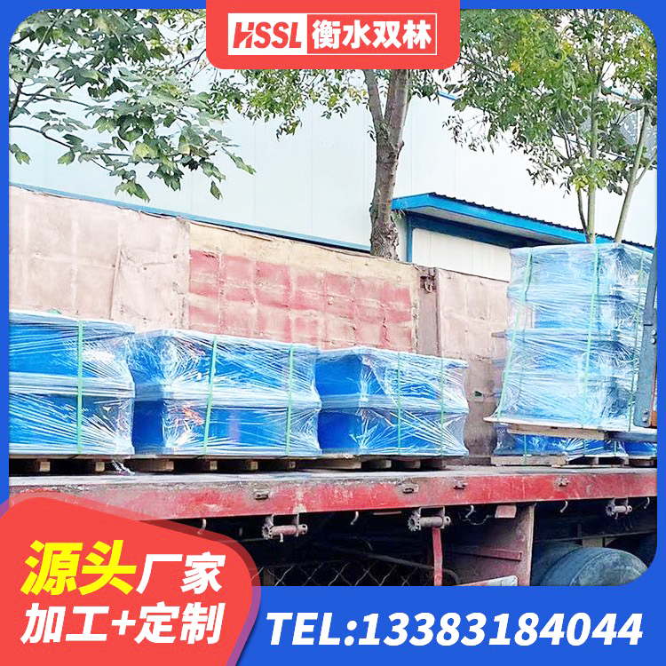 平江县建筑水平力分散型隔震支座厂家 平江县建筑圆形隔震支座 平江县建筑高阻尼橡胶隔震支座HDR生产厂家 平江县天然橡胶隔震支座LNR900源头工厂 - 第1张