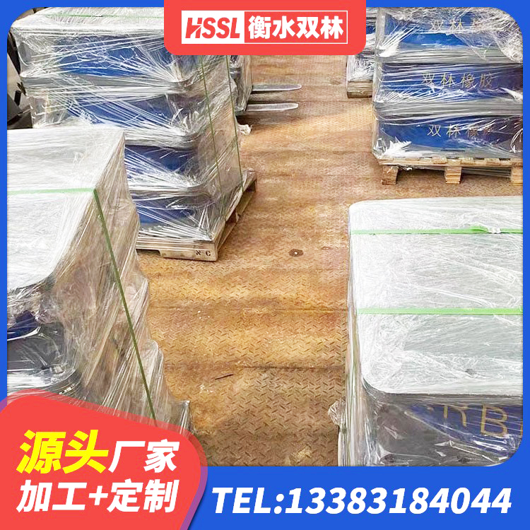 平江县建筑Y4Q铅芯橡胶隔震支座源头工厂 平江县LNR水平力分散隔震支座 平江县建筑高阻尼变刚度支座生产厂家 平江县LNR(H)D370*127橡胶隔震支座源头工厂 - 第1张