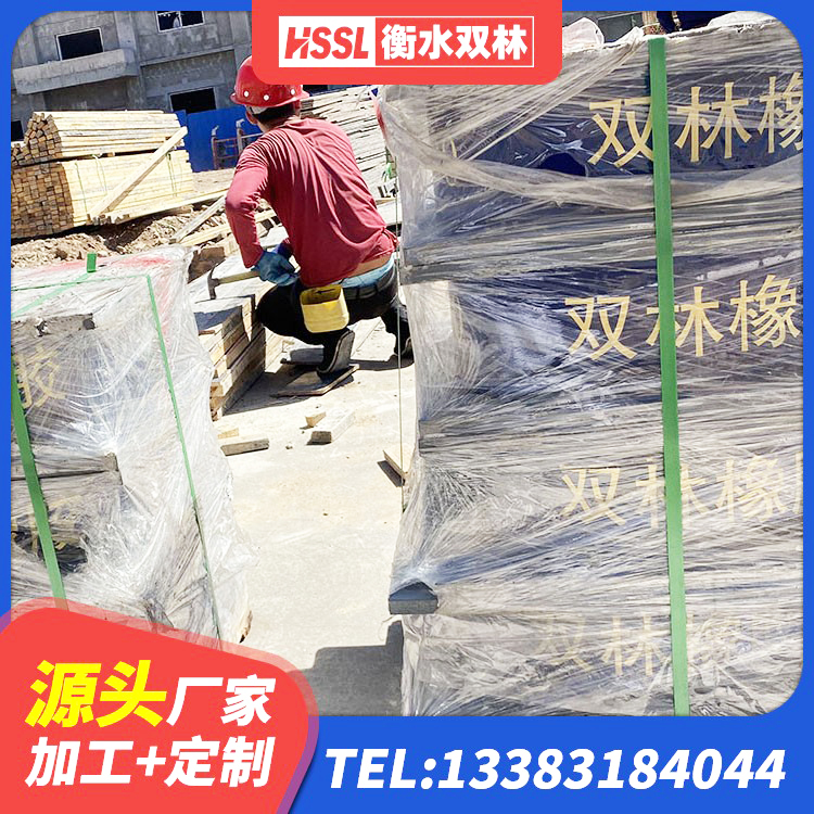 平江县建筑隔震支座供应商源头工厂 平江县建筑隔震支座定做生产厂家 平江县高阻尼抗震支座厂家 平江县LNR1300天然橡胶支座厂家电话 - 第1张