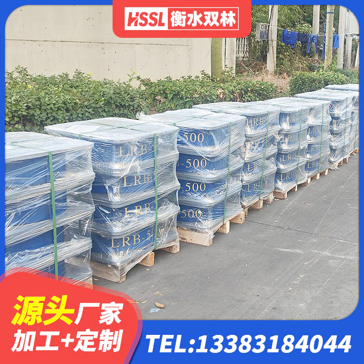 平江县建筑铅芯橡胶隔震支座LRB生产厂家 平江县LNR1500橡胶支座多少钱 平江县建筑天然胶隔震支座生产厂家 平江县LNR水平分散力隔震支座源头工厂 - 第5张