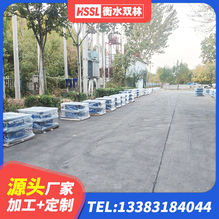 平江县建筑抗震支座工厂生产厂家 平江县建筑高阻尼高阻尼隔震支座生产厂家 平江县隔震橡胶支座系统 平江县建筑高阻尼减橡胶隔震支座厂家 - 第6张