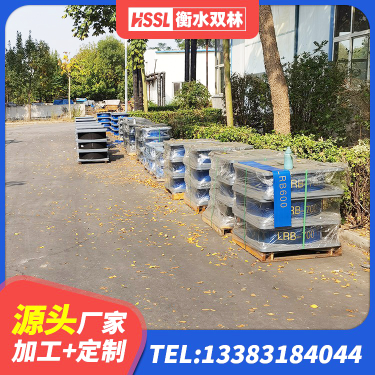 平江县隔震支座LNR型多少钱 平江县LRB500-Ⅱ型橡胶隔震支座厂家 平江县铅芯叠层隔震支座厂家电话 平江县LRB橡胶隔震支座什么价格 - 第2张