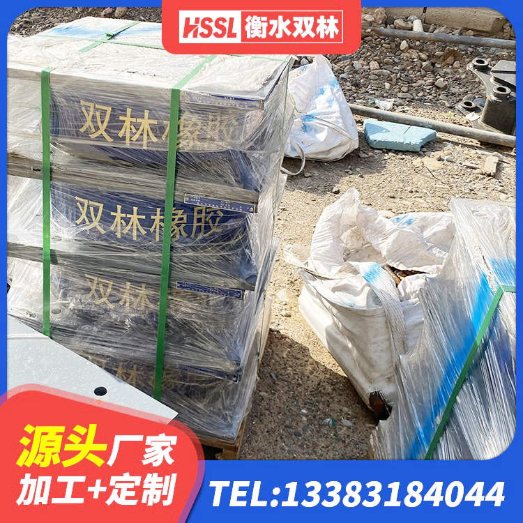 平江县建筑Y4Q铅芯橡胶隔震支座源头工厂 平江县LNR水平力分散隔震支座 平江县建筑高阻尼变刚度支座生产厂家 平江县LNR(H)D370*127橡胶隔震支座源头工厂 - 第6张